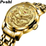 Dragon Men's Watches